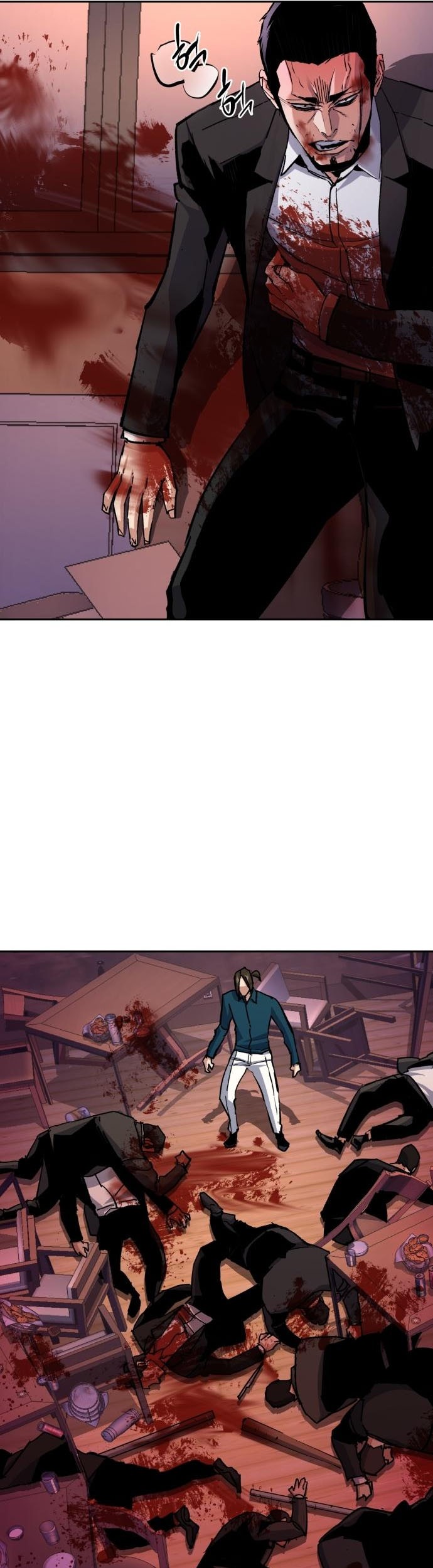 Mercenary Enrollment Chapter 148 Gambar 38