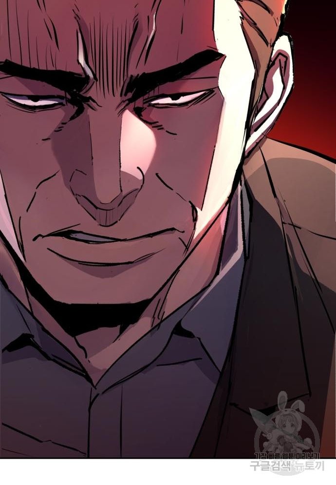 Mercenary Enrollment Chapter 148 Gambar 9