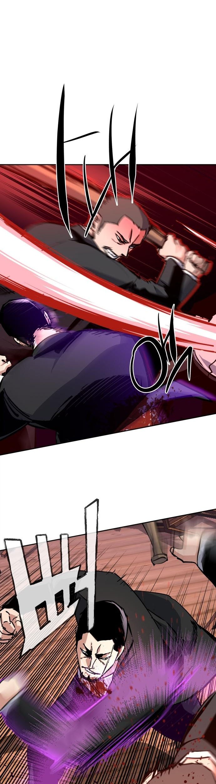 Mercenary Enrollment Chapter 148 Gambar 16