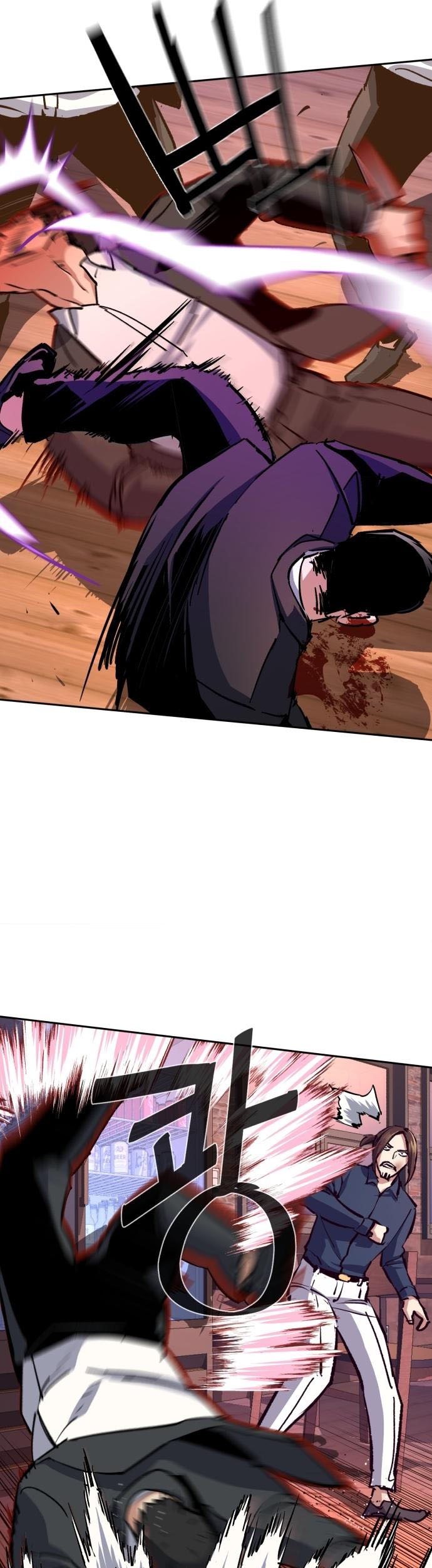 Mercenary Enrollment Chapter 148 Gambar 18