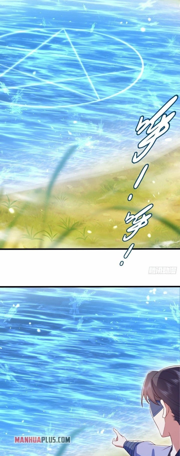 Peerless Soul Chapter 501 Gambar 6