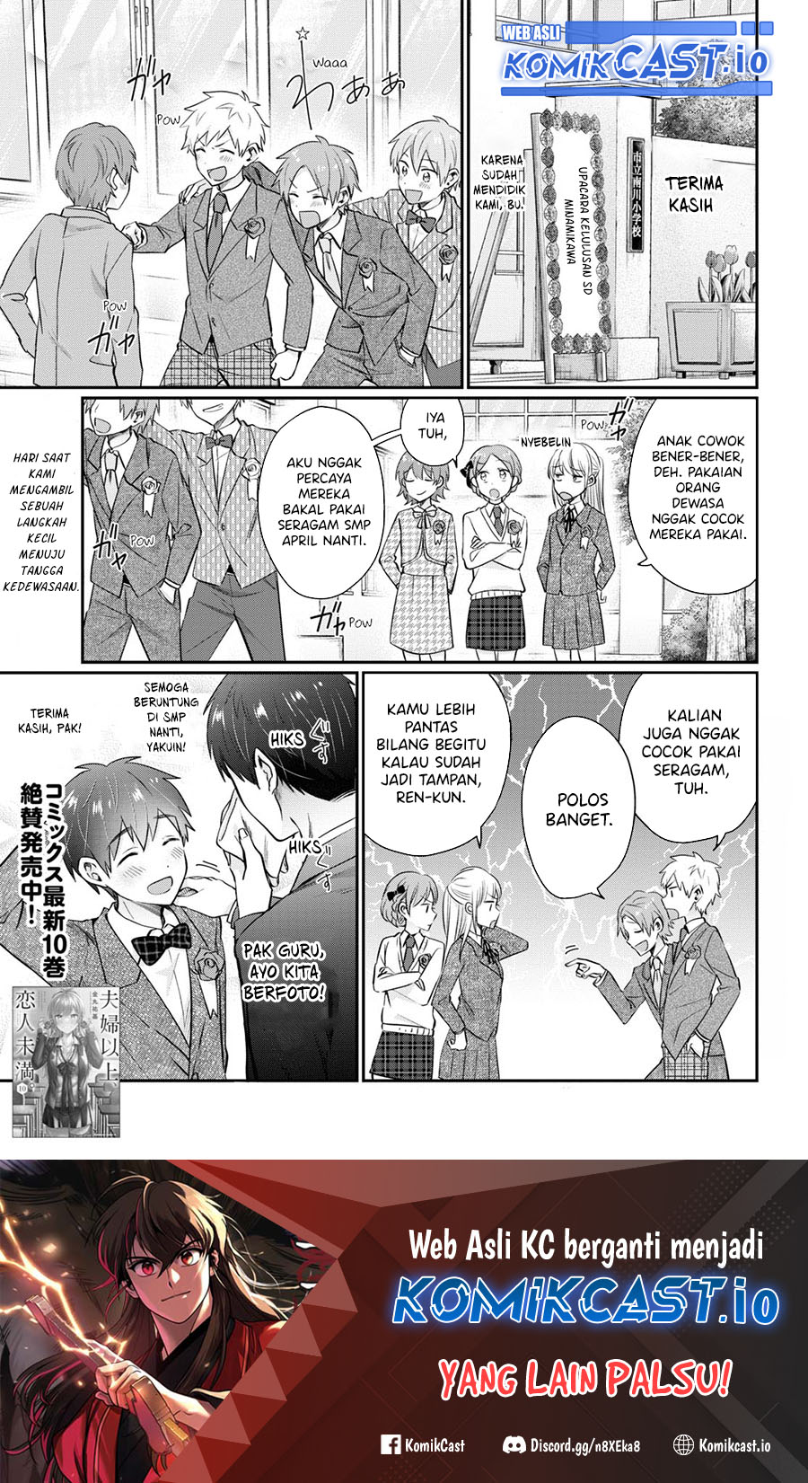 Manga Fuufu Ijou Koibito Miman. Chapter 61 gambar nomor 2