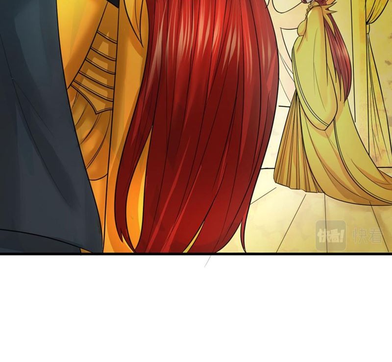 Age of Terror Chapter 91 Gambar 30