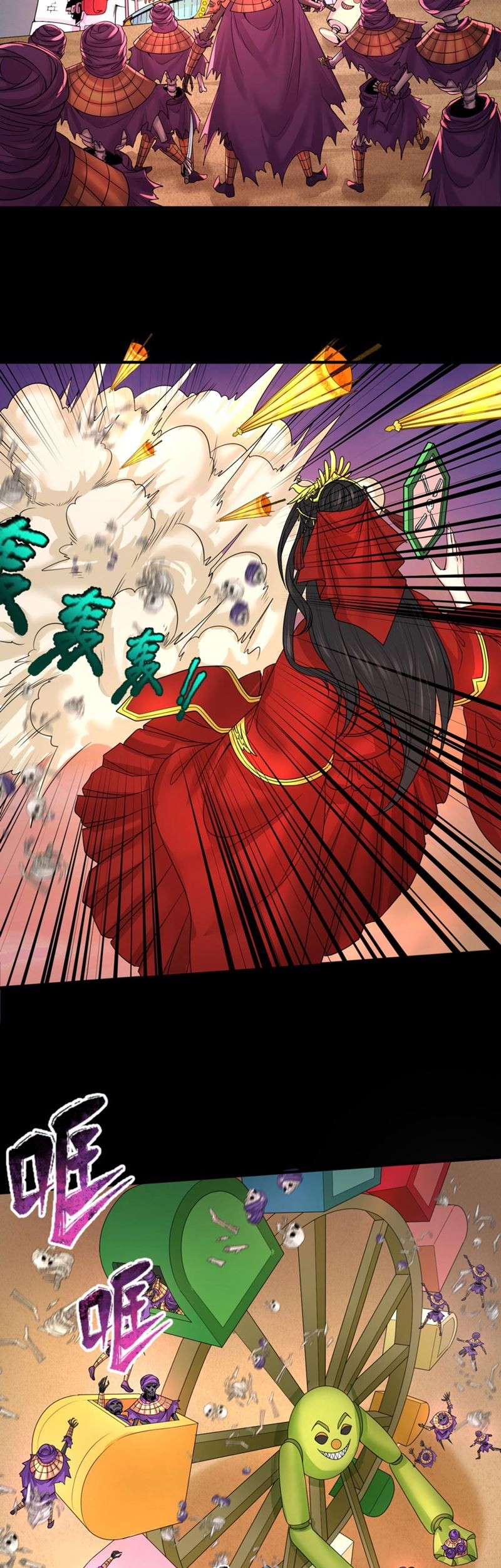 Age of Terror Chapter 91 Gambar 4