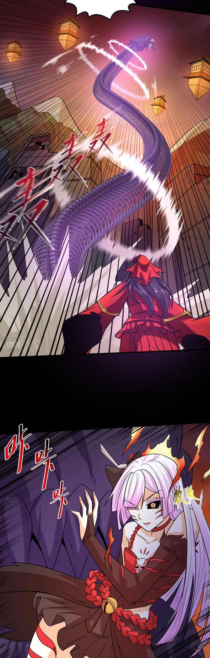 Age of Terror Chapter 91 Gambar 8