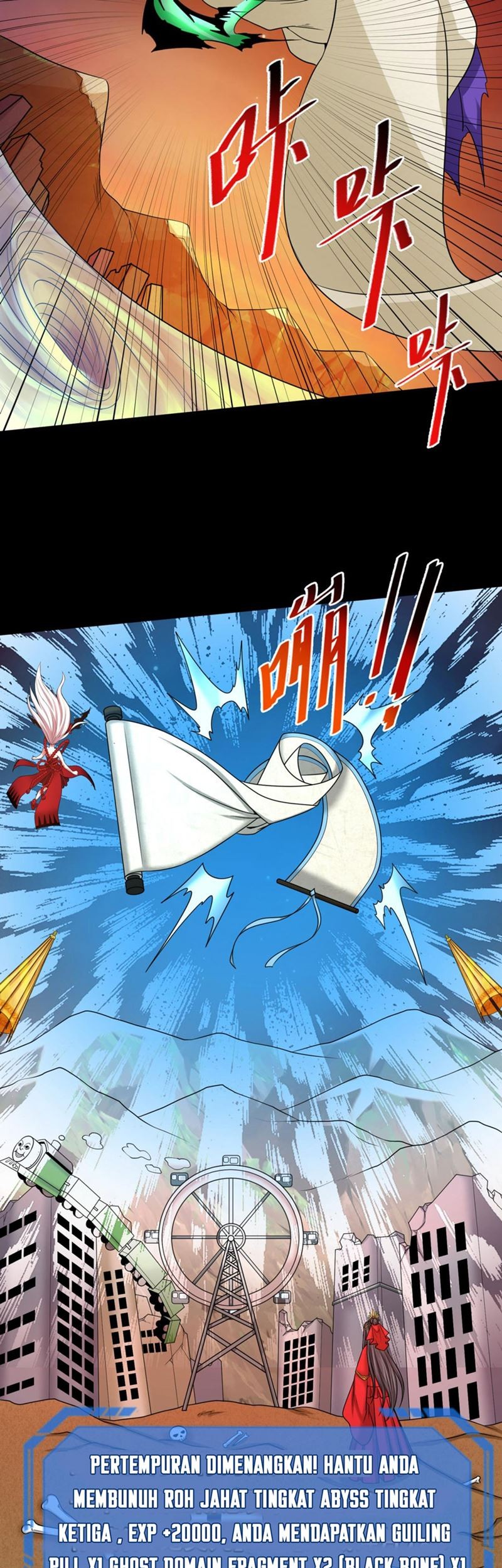 Age of Terror Chapter 91 Gambar 13