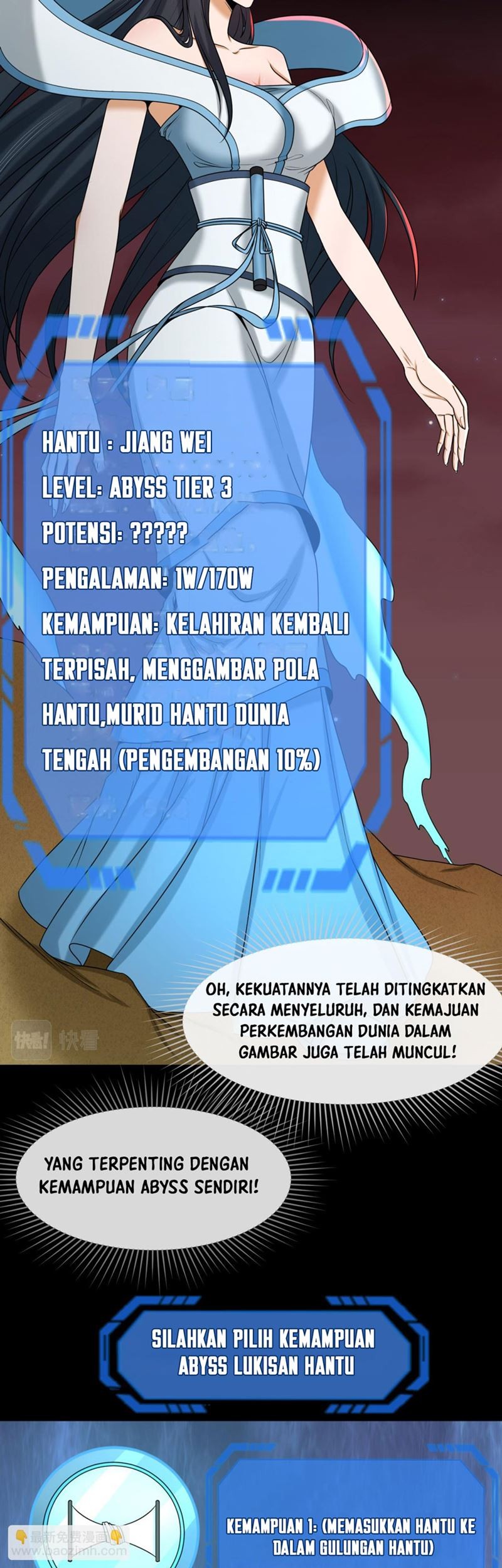 Age of Terror Chapter 91 Gambar 16