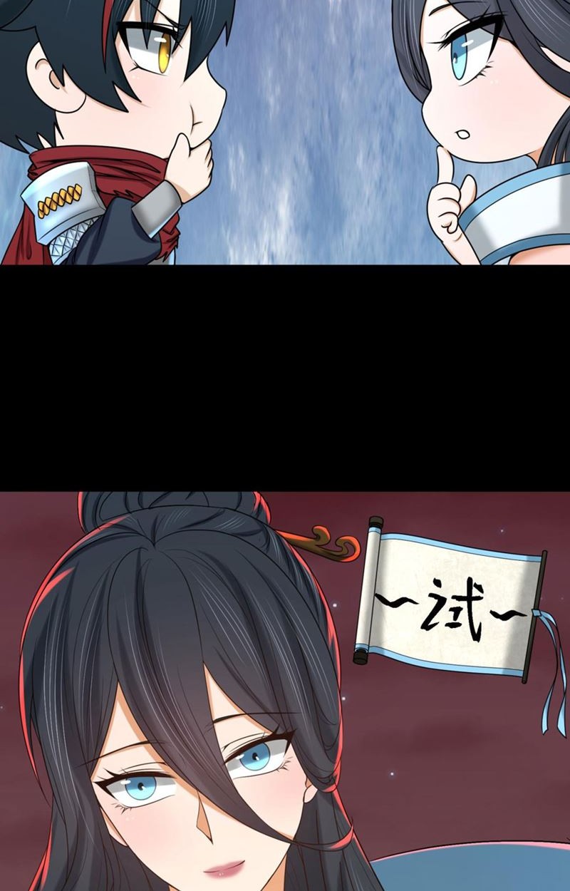 Age of Terror Chapter 91 Gambar 18