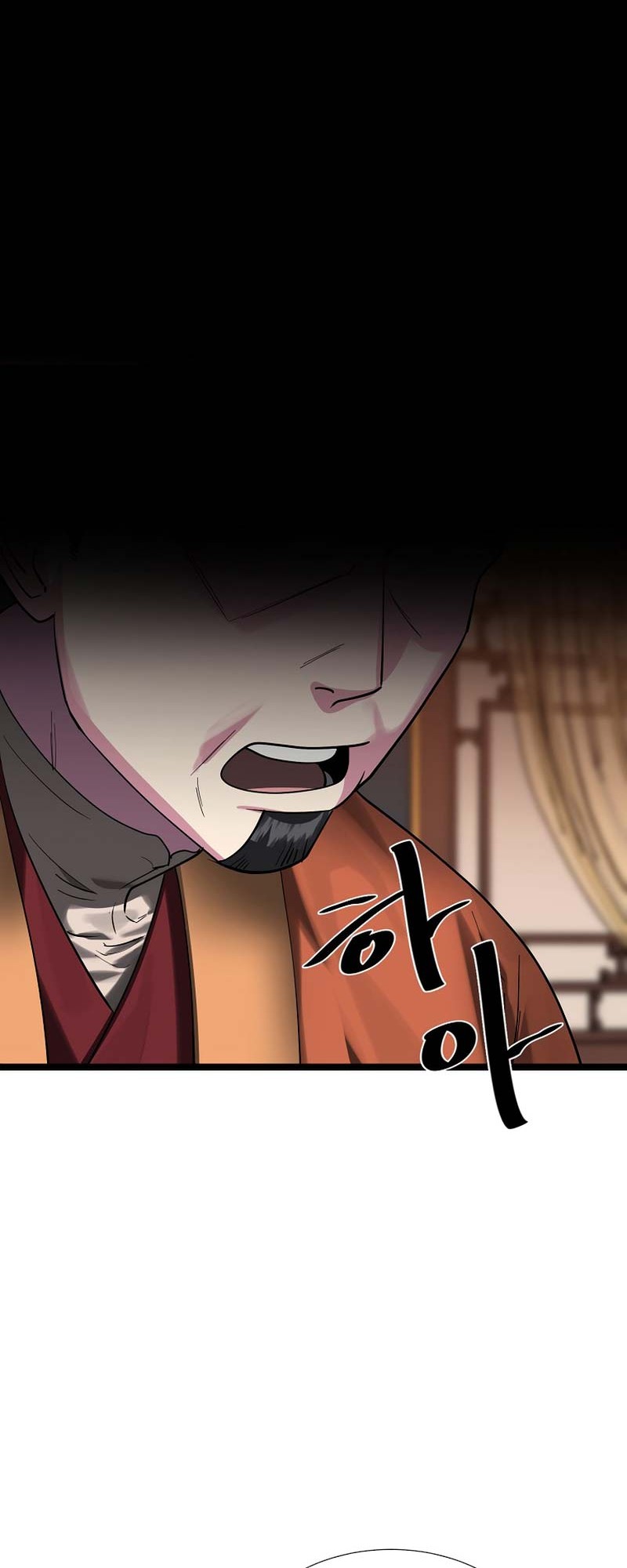 Volcanic Age Chapter 241 Gambar 31