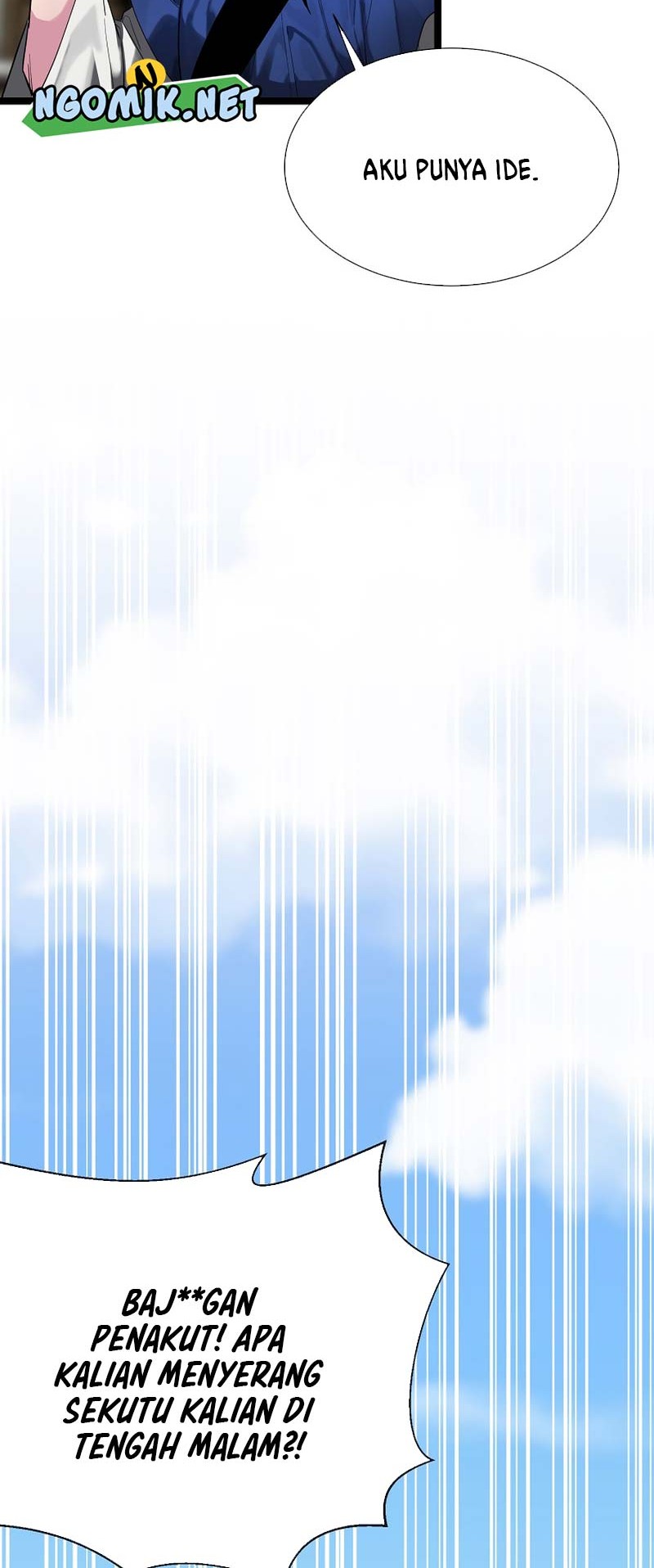 Volcanic Age Chapter 241 Gambar 47