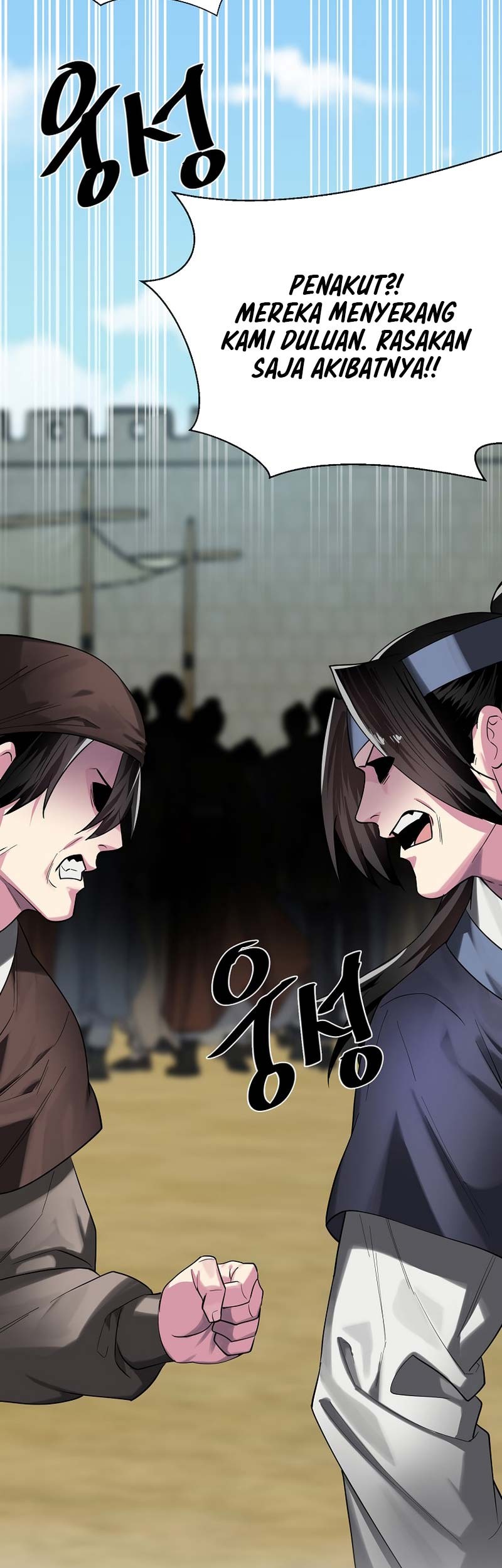 Volcanic Age Chapter 241 Gambar 48