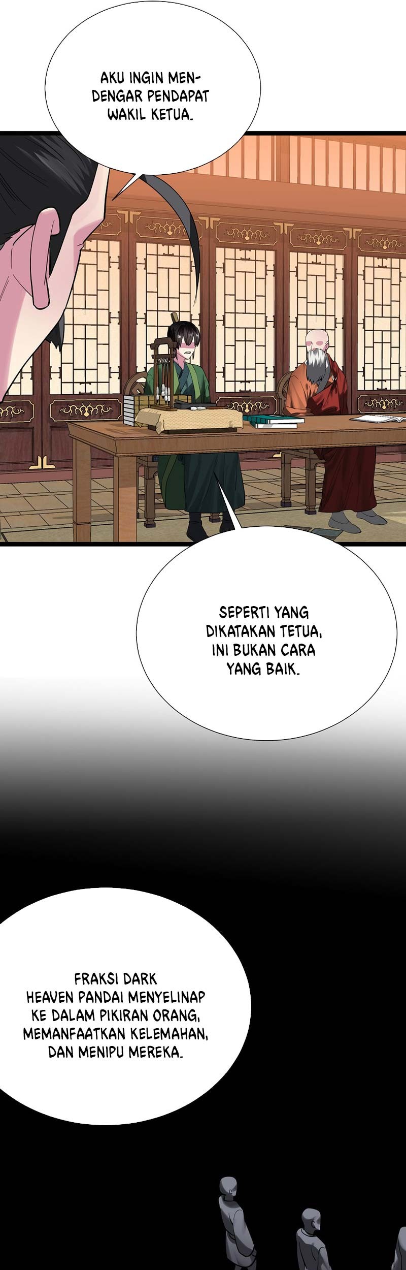 Volcanic Age Chapter 241 Gambar 14