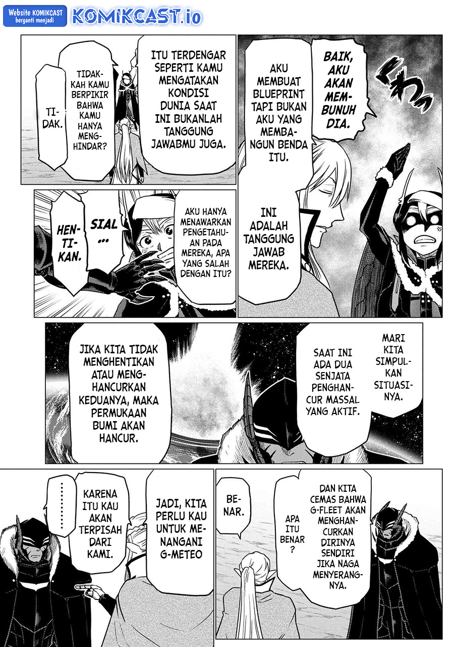 Kumo desu ga, Nani ka? Chapter 63.1 Gambar 6