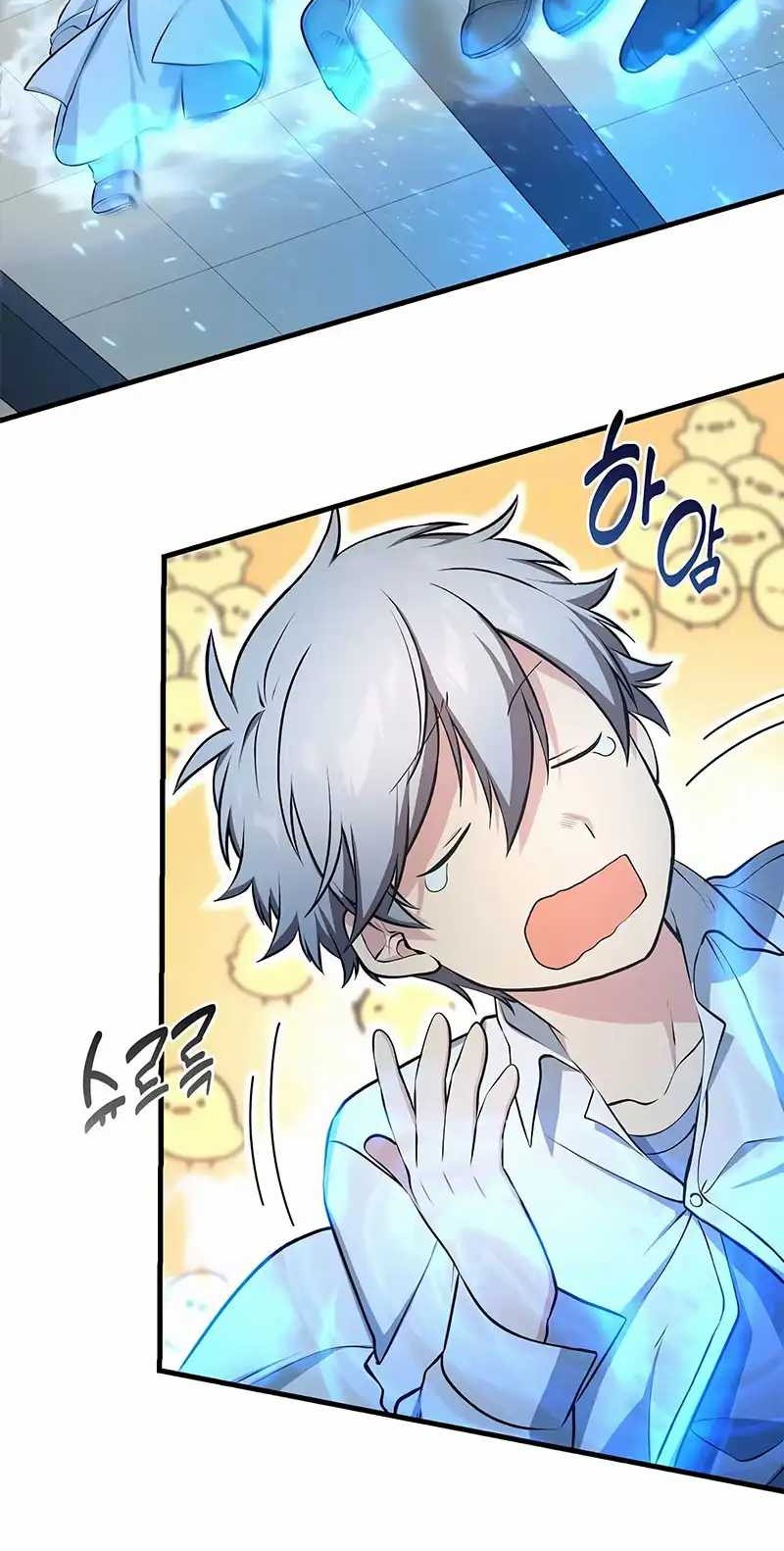 How a Former Pro Takes Advantage by Doing an Easy Job Chapter 39 Gambar 46