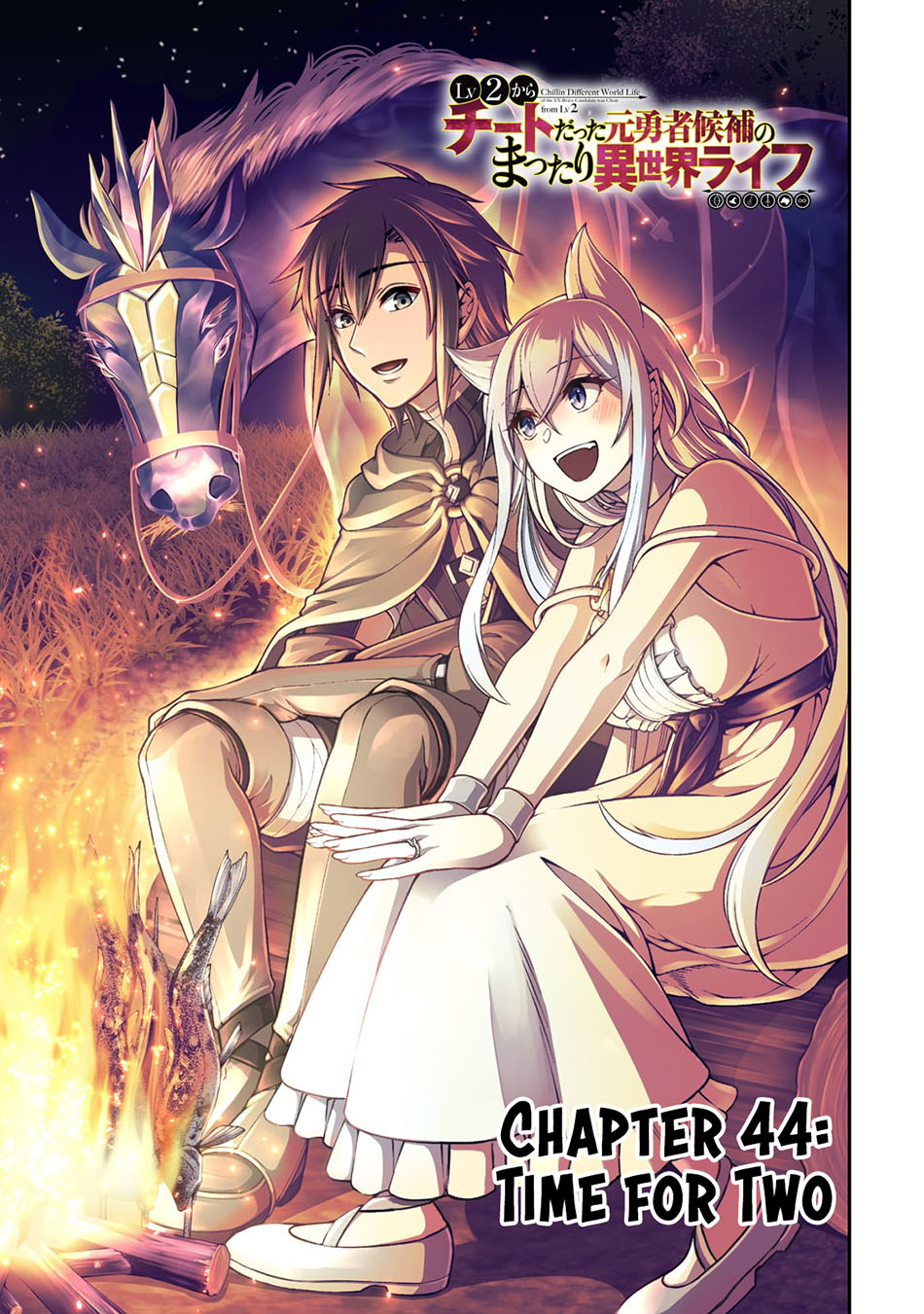 Manga Lv2 kara Cheat datta Moto Yuusha Kouho no Mattari Isekai Life Chapter 44 gambar nomor 2