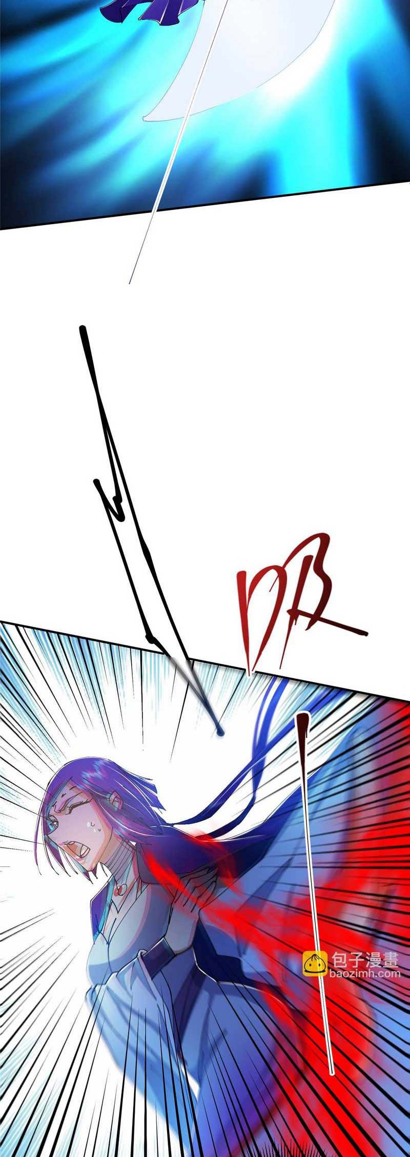 Keep A Low Profile, Sect Leader Chapter 235 Gambar 25