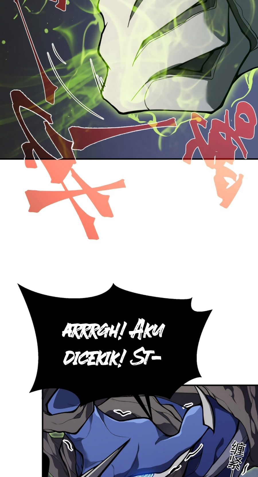 Demon Evolution Chapter 17 Gambar 24