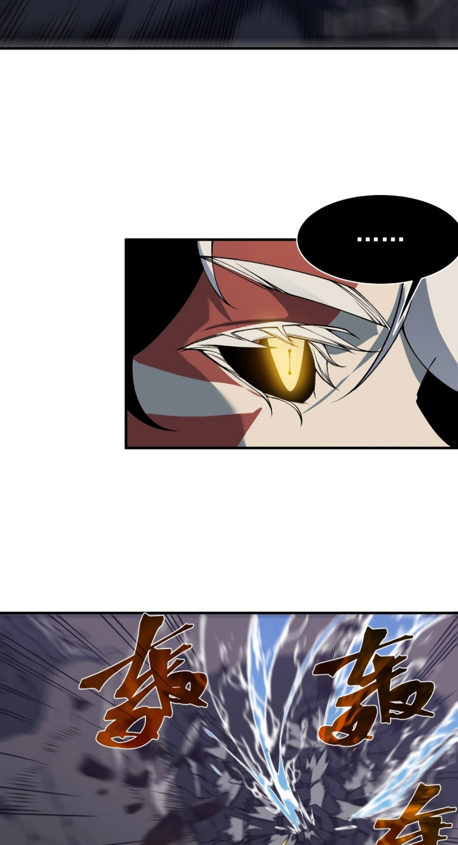 Demon Evolution Chapter 17 Gambar 28