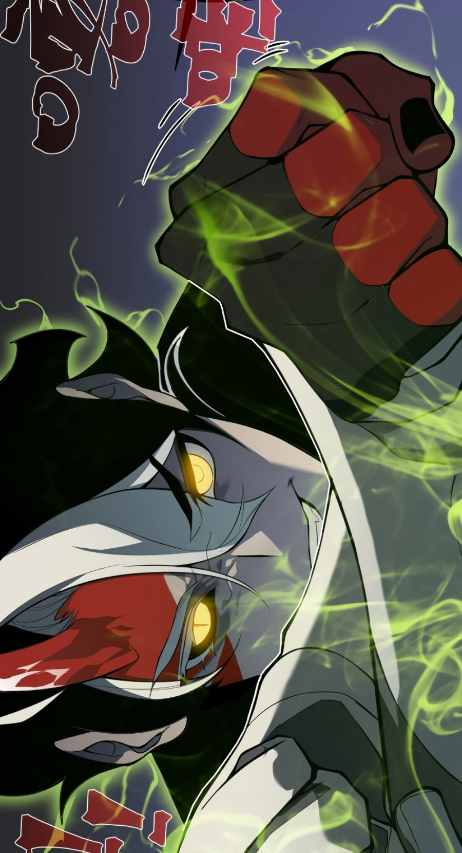 Demon Evolution Chapter 17 Gambar 23