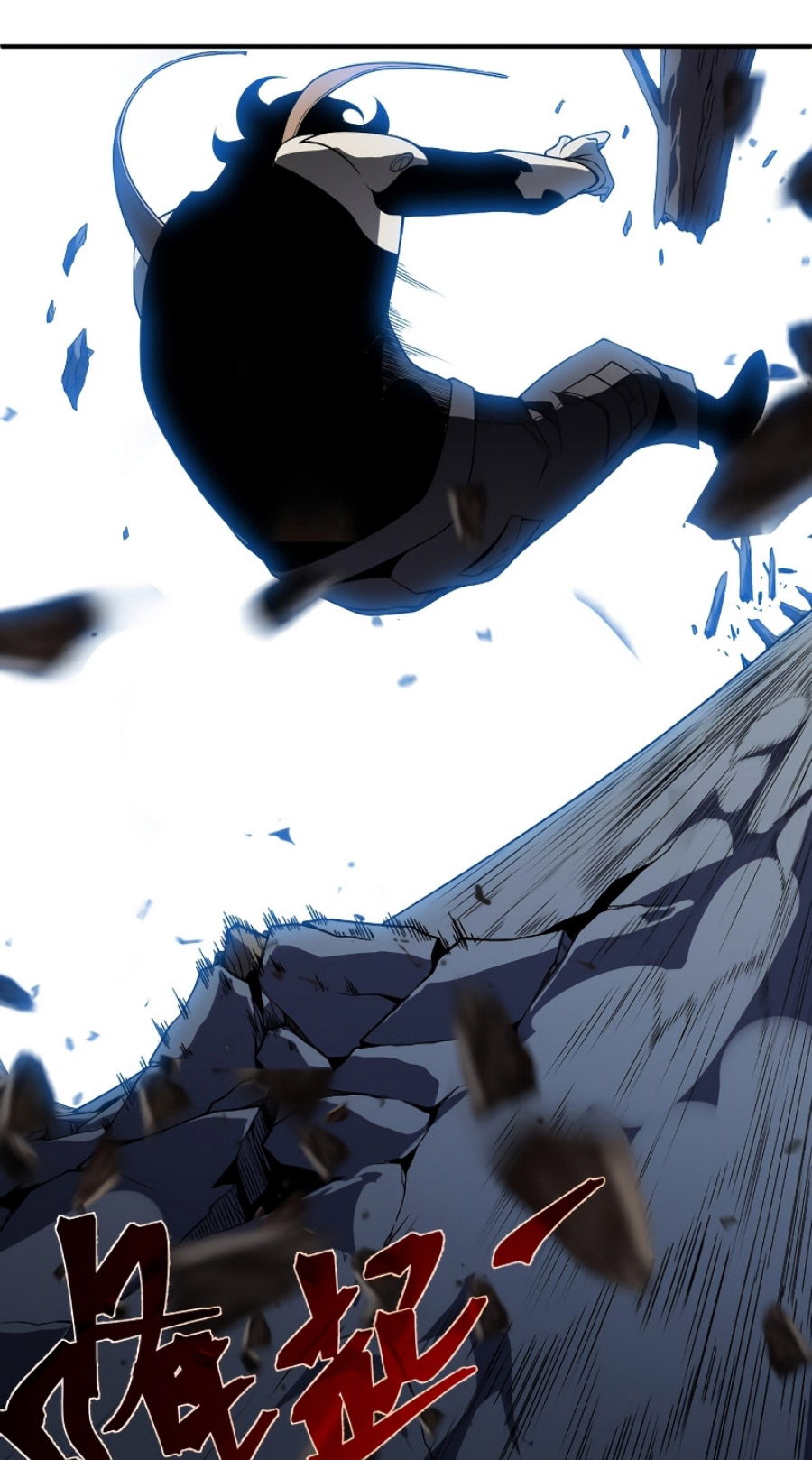 Demon Evolution Chapter 17 Gambar 38