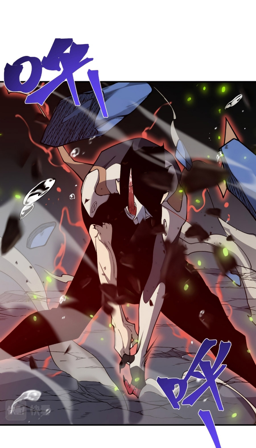 Demon Evolution Chapter 17 Gambar 67