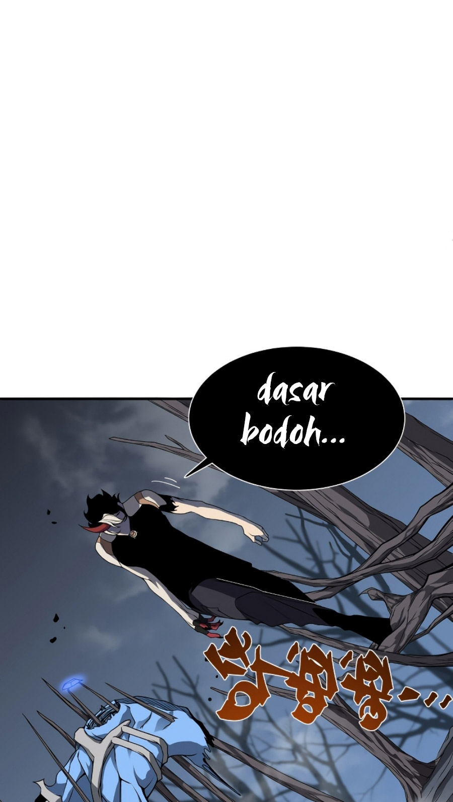 Demon Evolution Chapter 17 Gambar 74