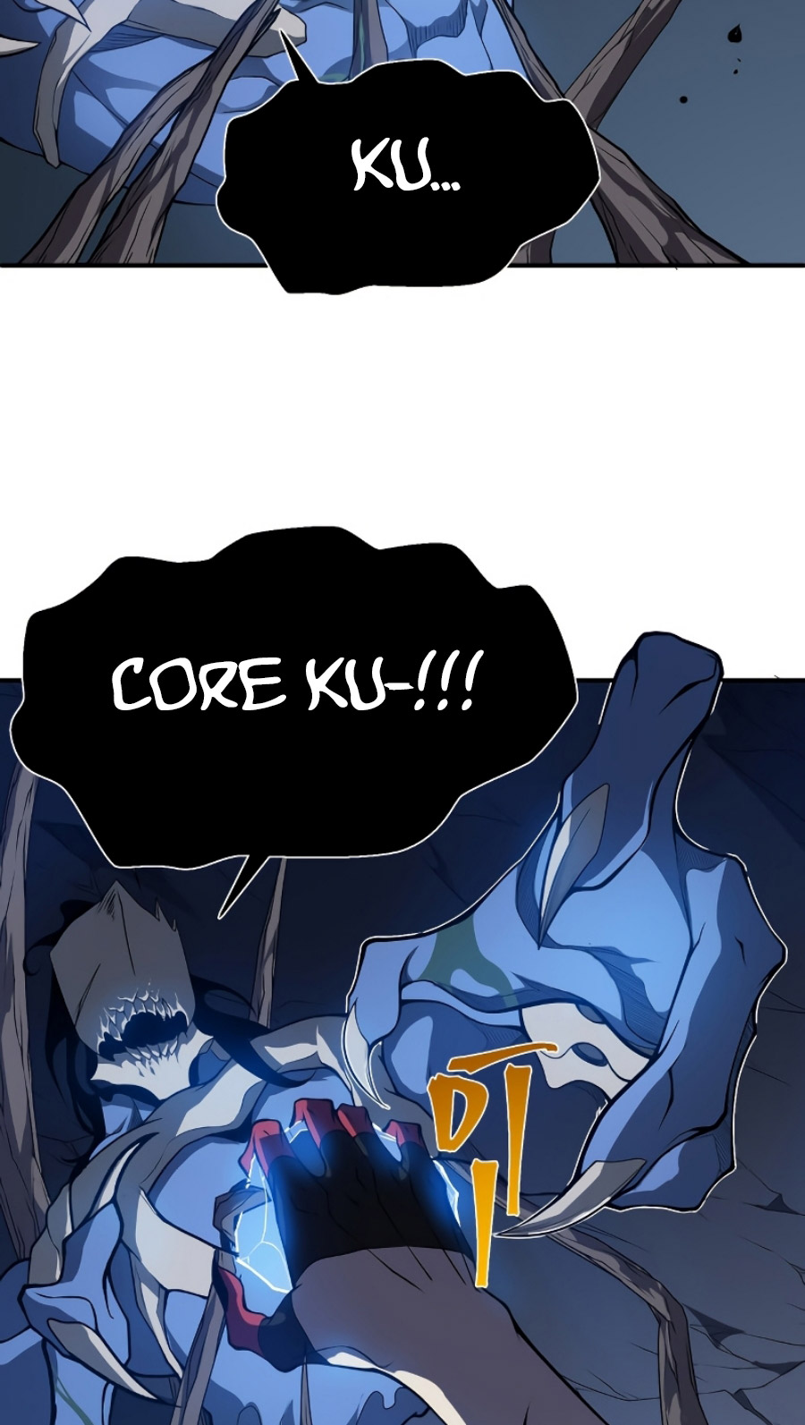 Demon Evolution Chapter 17 Gambar 76