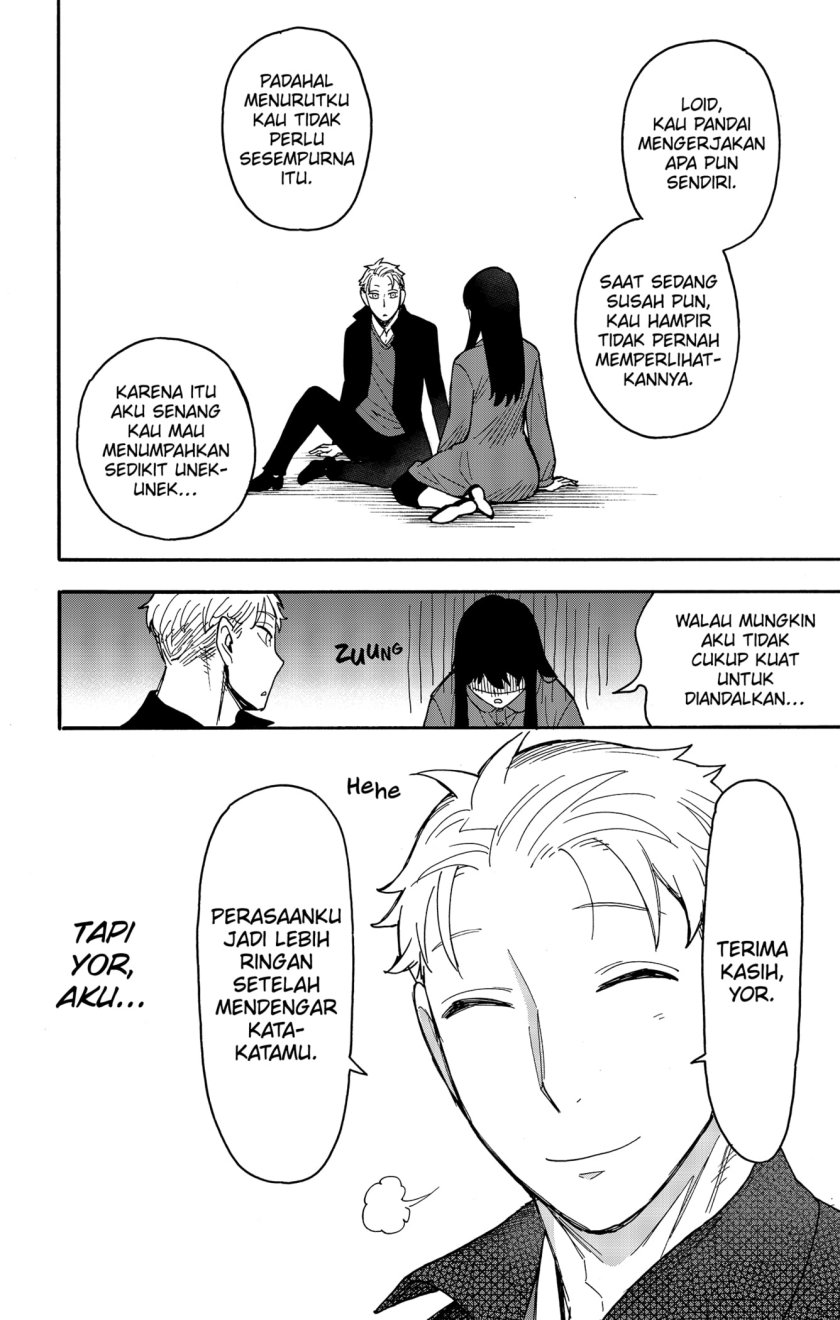 Spy X Family Chapter 86 Gambar 16