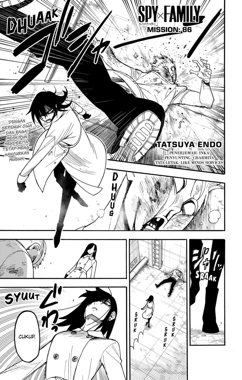 Komik Spy X Family Chapter 86 gambar nomor 1