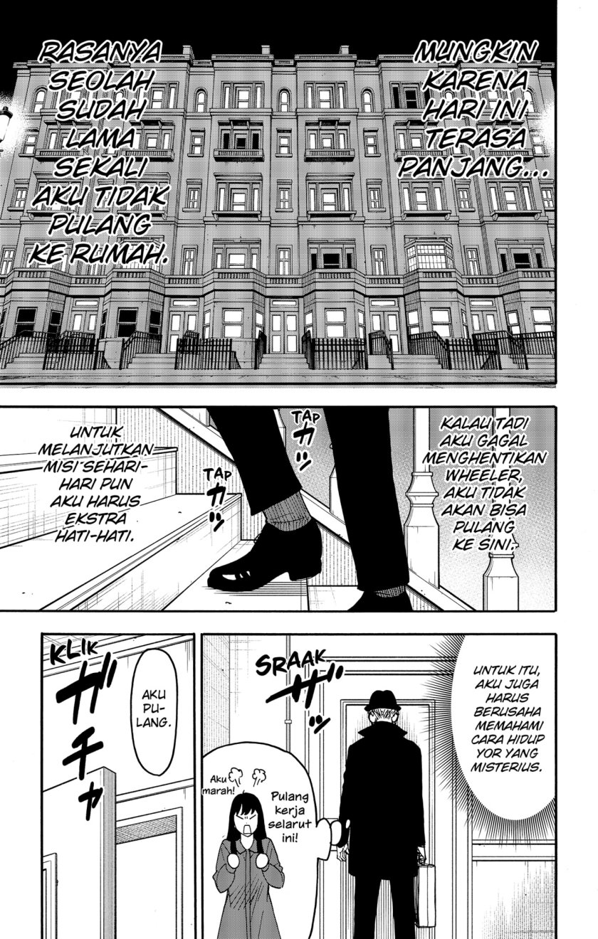 Spy X Family Chapter 86 Gambar 11