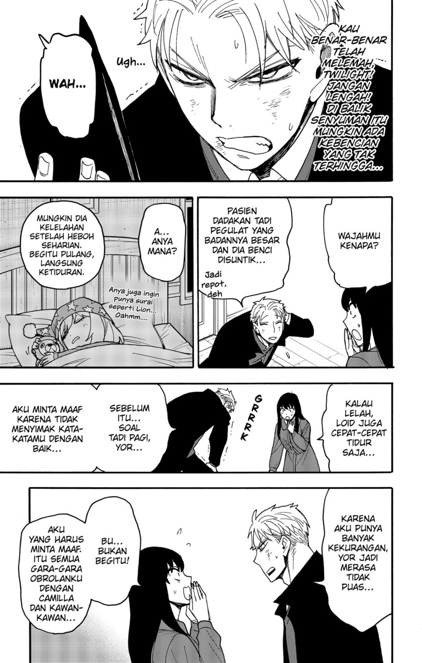 Spy X Family Chapter 86 Gambar 13