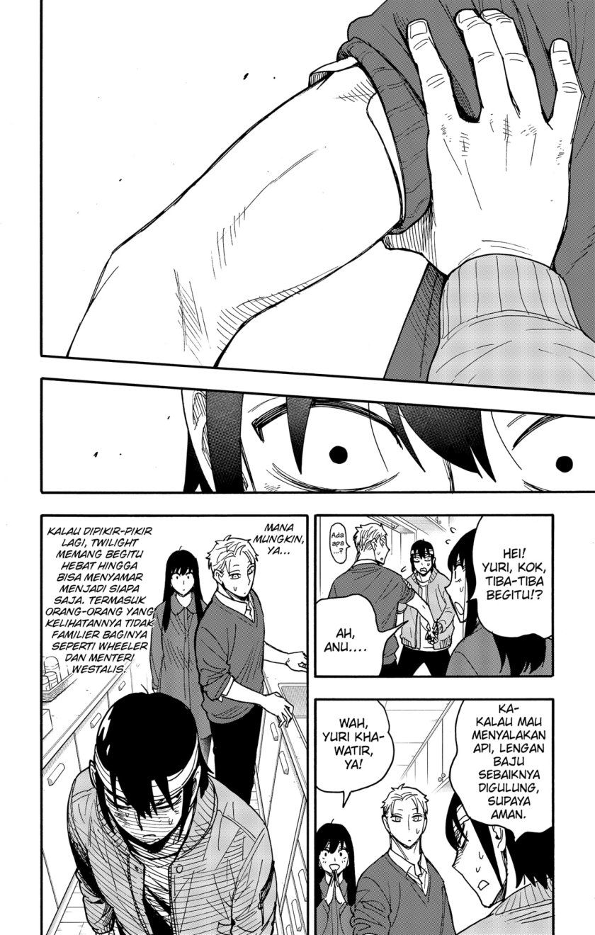 Spy X Family Chapter 86 Gambar 20