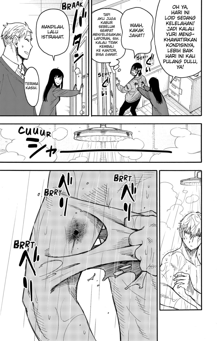 Spy X Family Chapter 86 Gambar 21