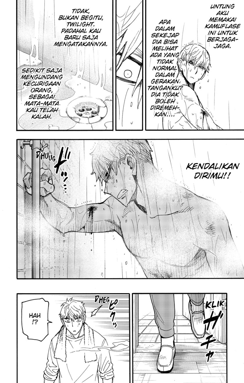 Spy X Family Chapter 86 Gambar 22