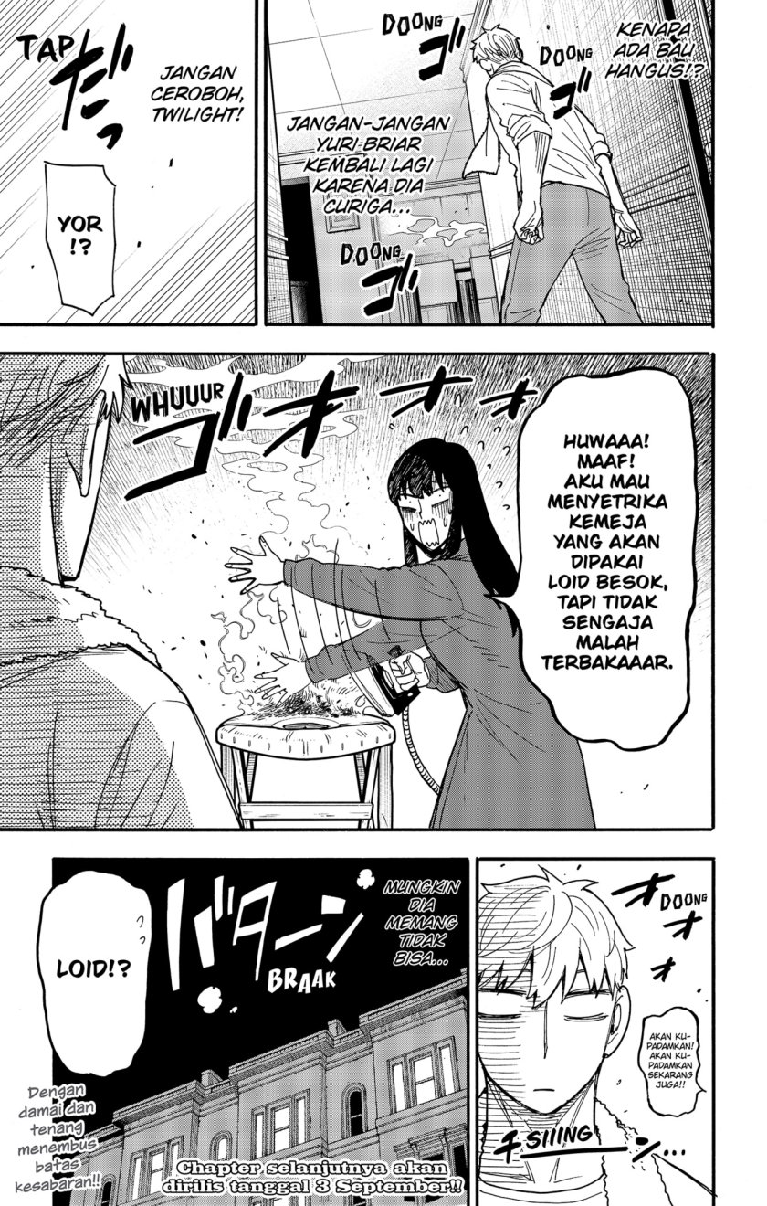 Spy X Family Chapter 86 Gambar 23