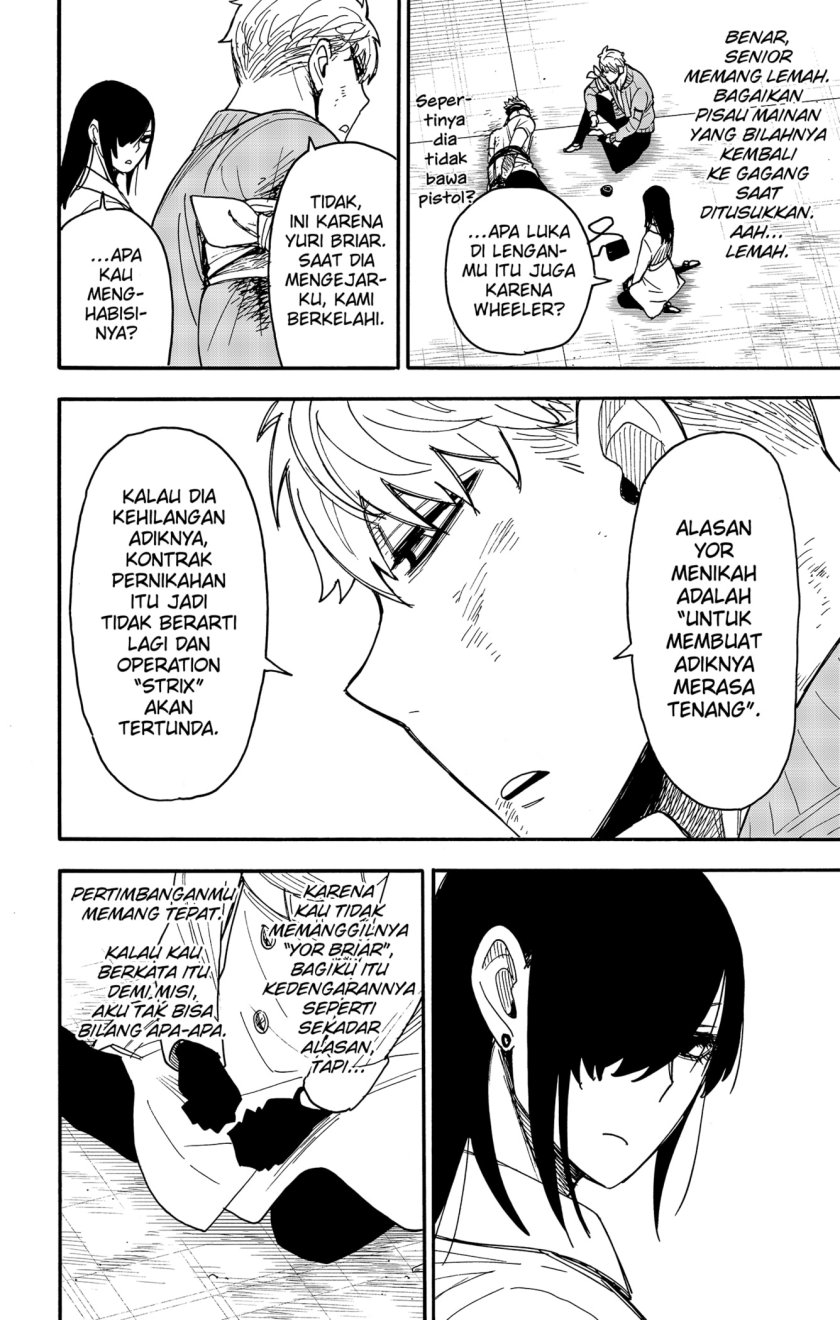 Spy X Family Chapter 86 Gambar 4