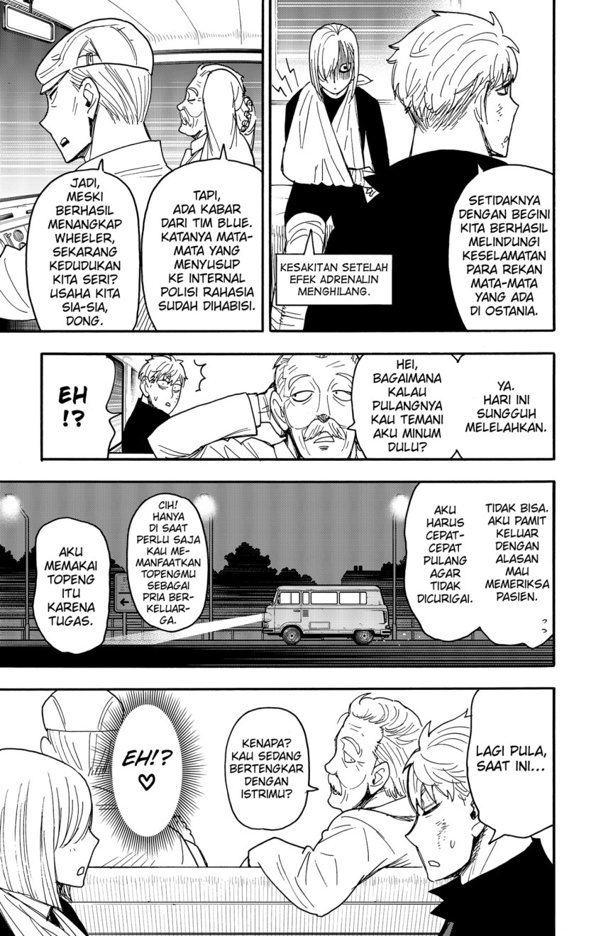 Spy X Family Chapter 86 Gambar 9