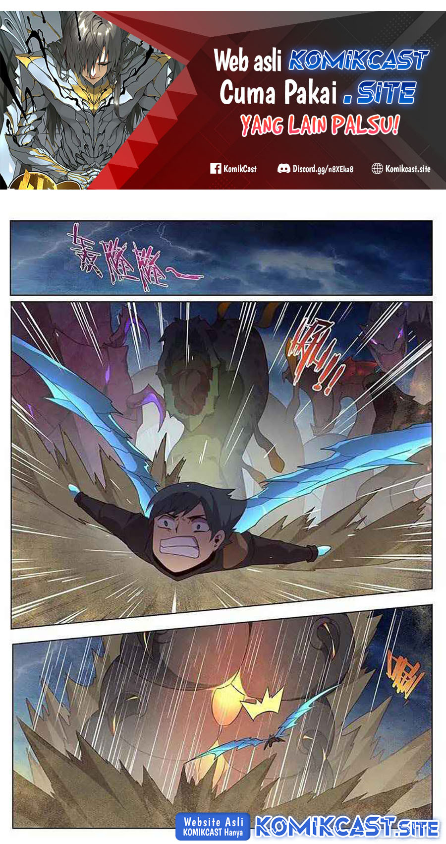 Manhua Girl and Science Chapter 172 gambar nomor 2