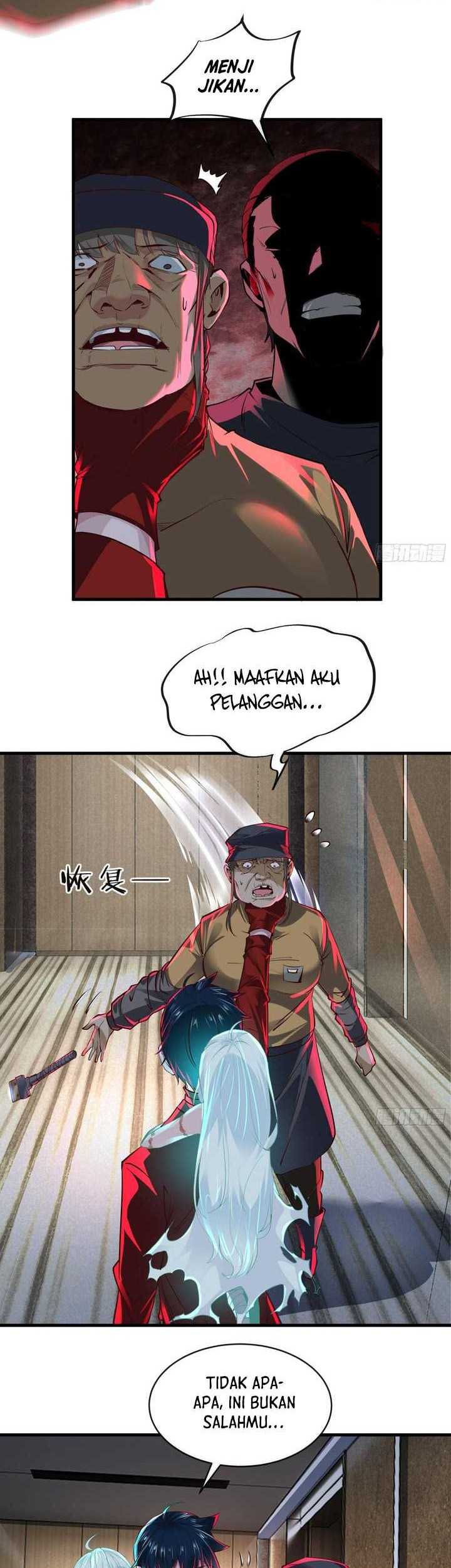 Since The Red Moon Appeared Chapter 76 Gambar 12