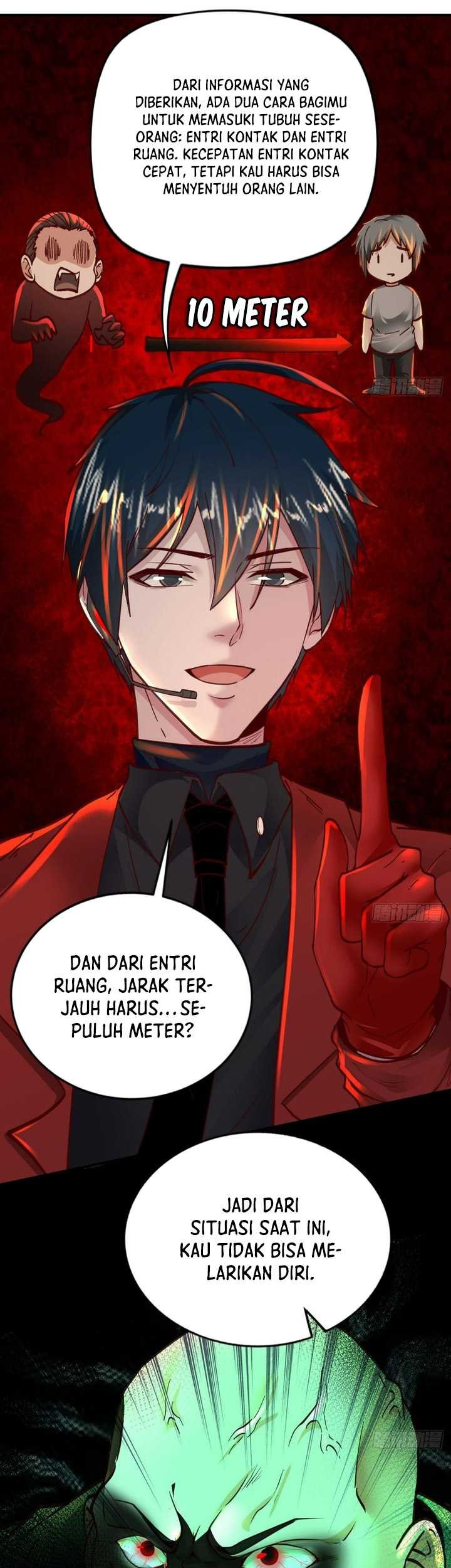Since The Red Moon Appeared Chapter 77 Gambar 18