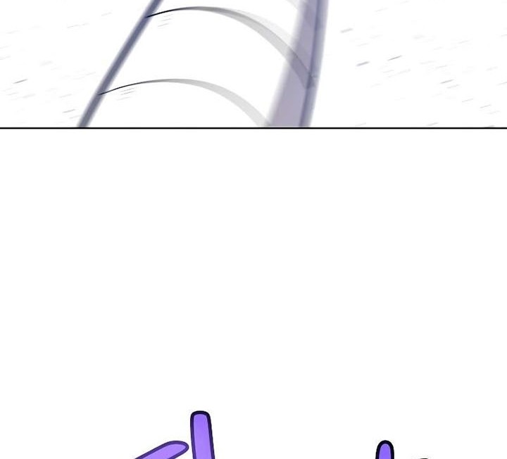 Overpowered Sword Chapter 76 Gambar 41