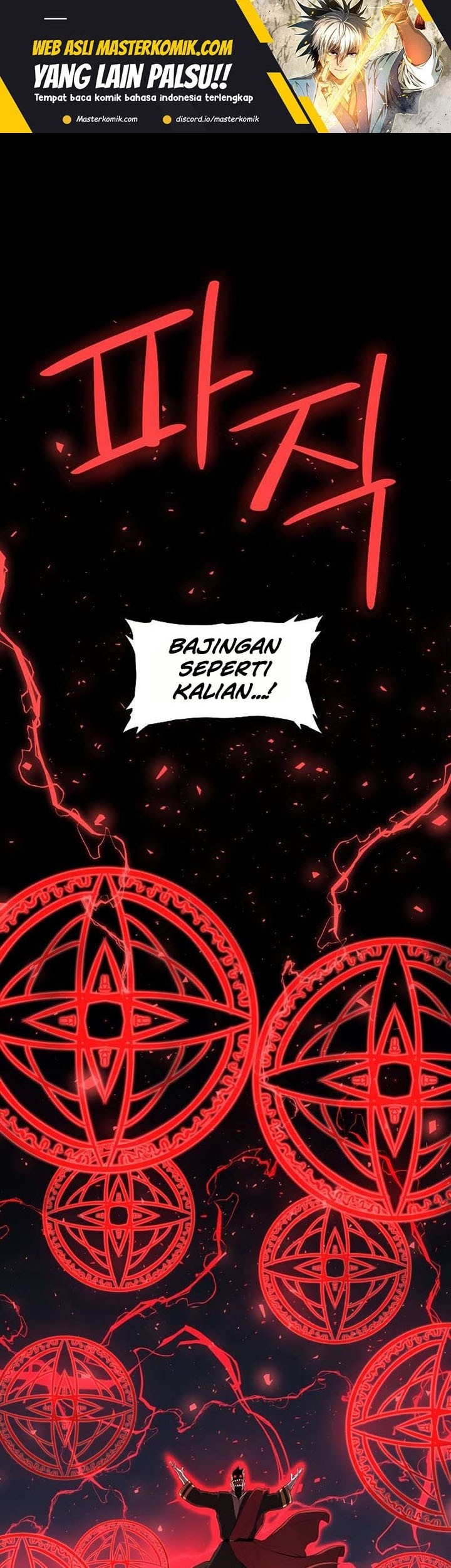 Manhwa Overpowered Sword Chapter 76 gambar nomor 2