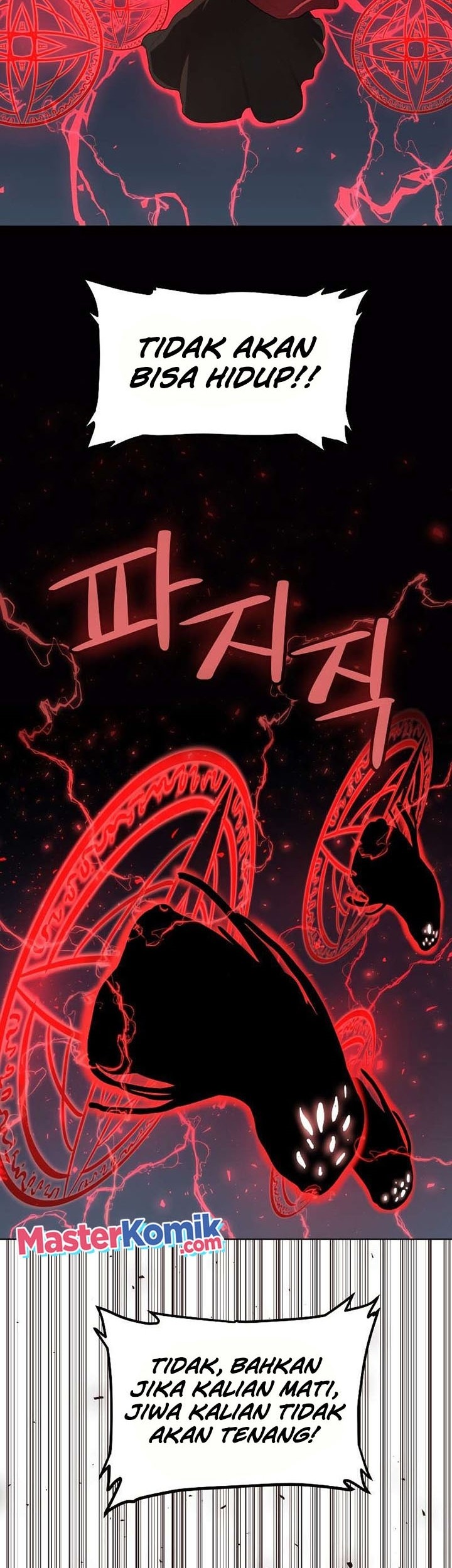 Overpowered Sword Chapter 76 Gambar 3