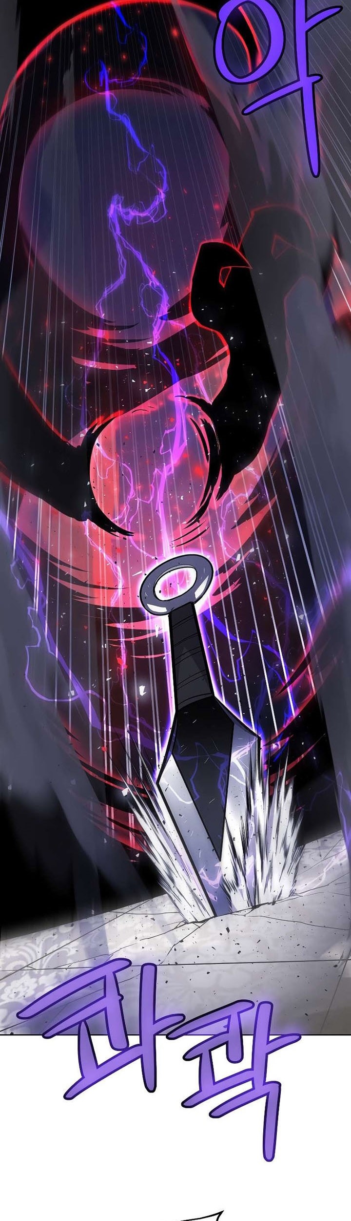 Overpowered Sword Chapter 76 Gambar 10