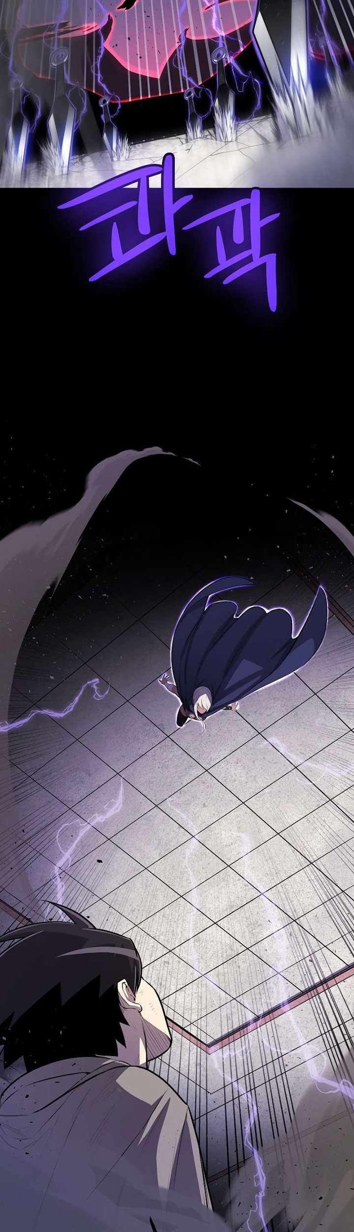 Overpowered Sword Chapter 76 Gambar 12