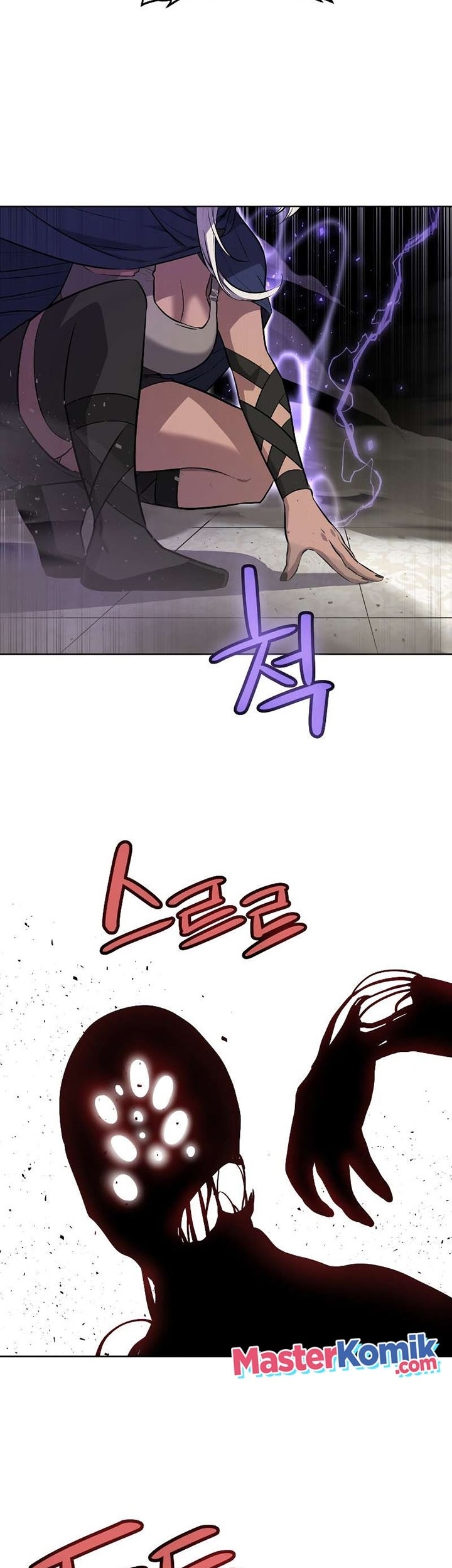 Overpowered Sword Chapter 76 Gambar 14