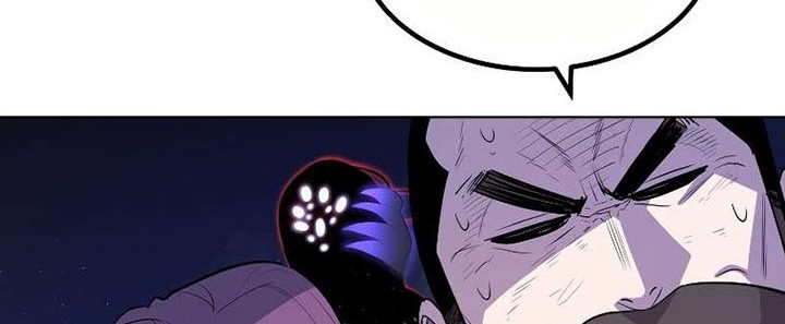 Overpowered Sword Chapter 76 Gambar 21