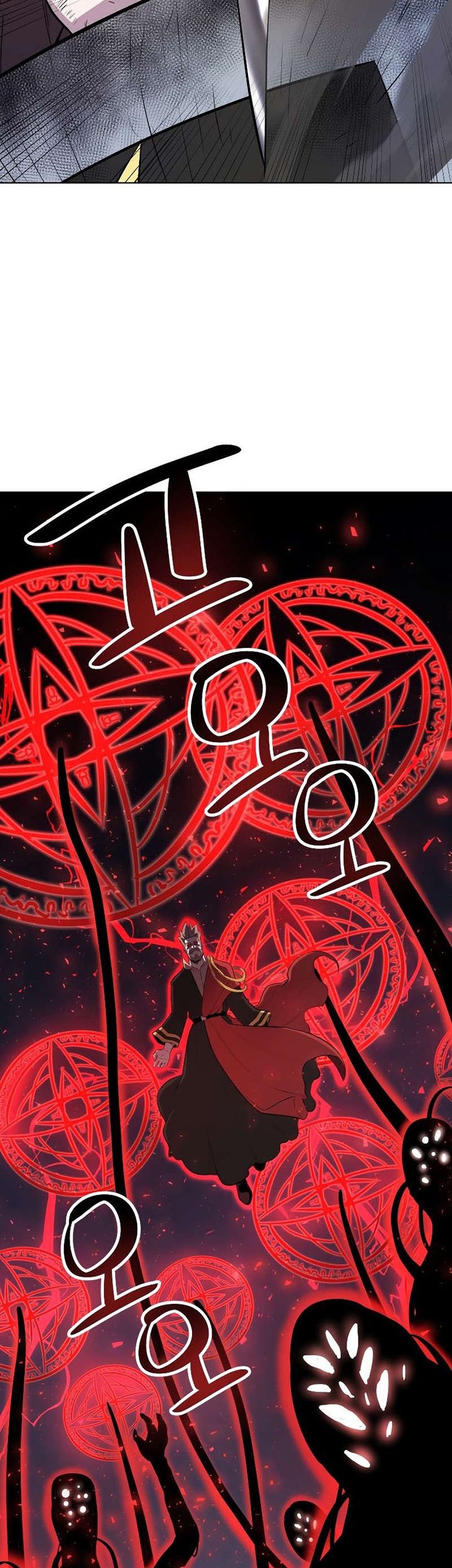 Overpowered Sword Chapter 75 Gambar 39