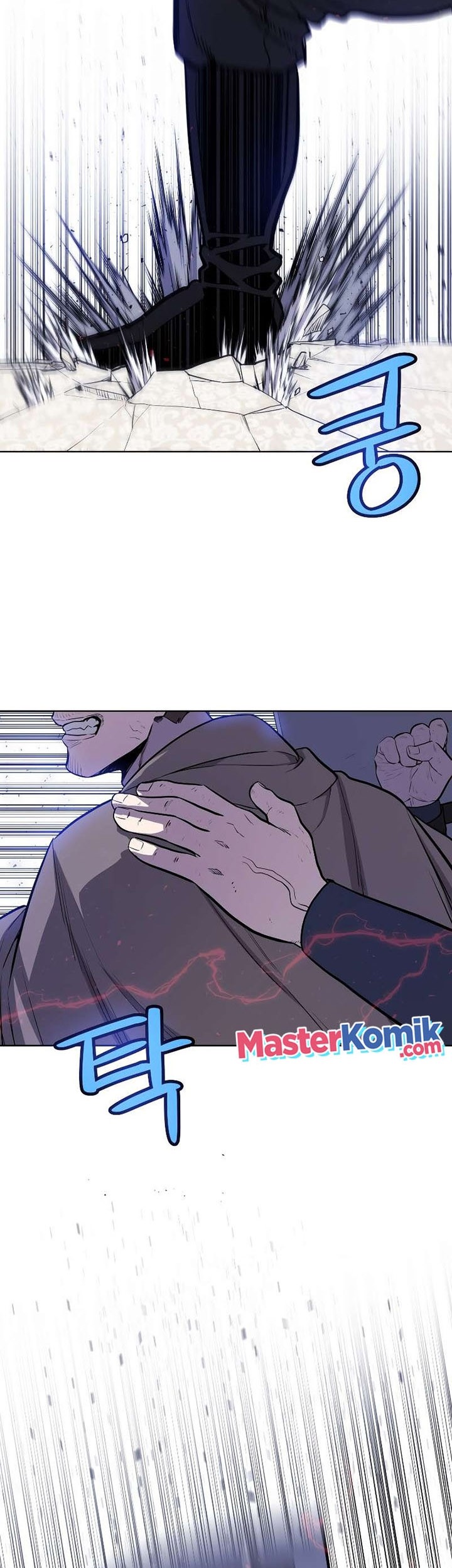 Overpowered Sword Chapter 75 Gambar 20