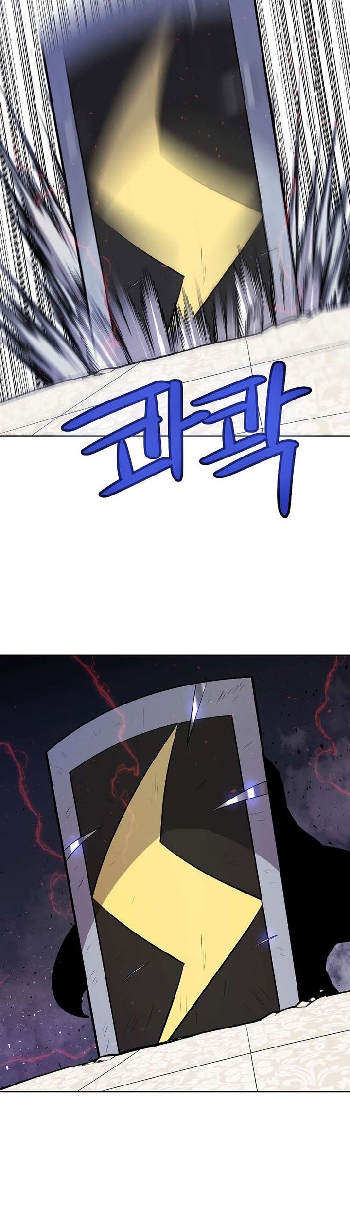 Overpowered Sword Chapter 75 Gambar 21